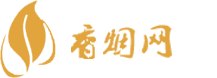 烟酒批发市场